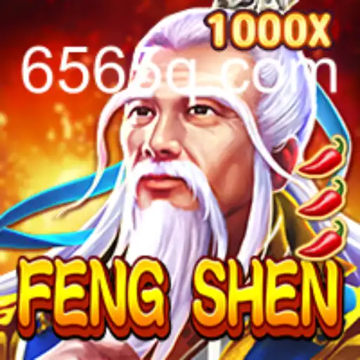 Descubra FengShen: O Jogo Estratégico que Conquista Multidões