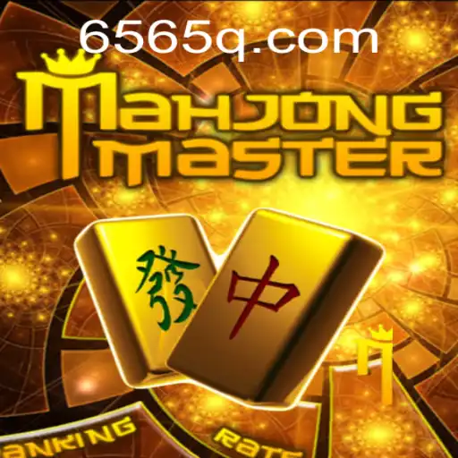 Explorando MahJongMaster: Introdução e Regras do Jogo